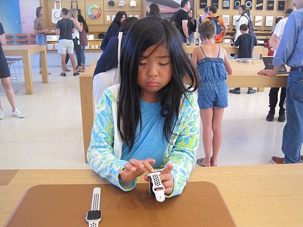 Apple park-05