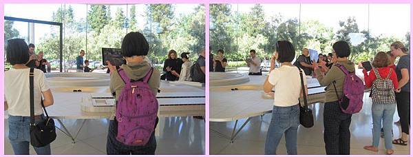 Apple park-10