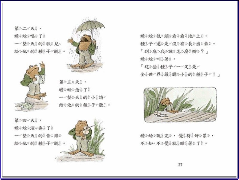 books-01