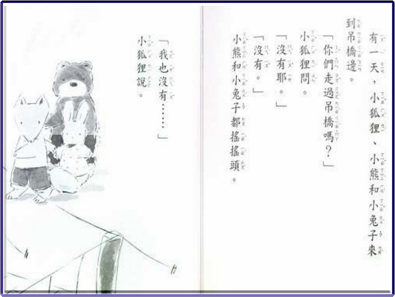 books-02