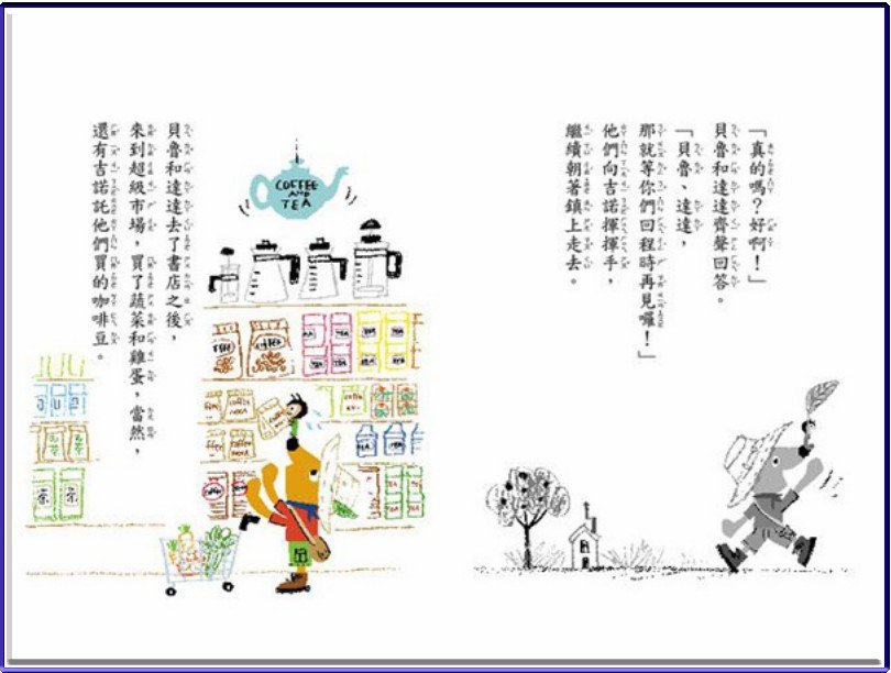 books-12
