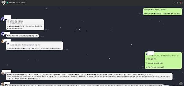 酒糟、脂漏與敏感肌、痘痘真的不需絕望；真的有機會臨床痊癒