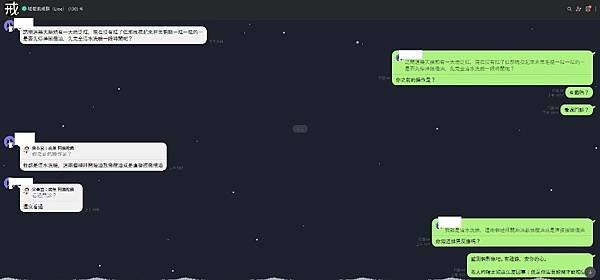 酒糟、脂漏與敏感肌、痘痘真的不需絕望；真的有機會臨床痊癒