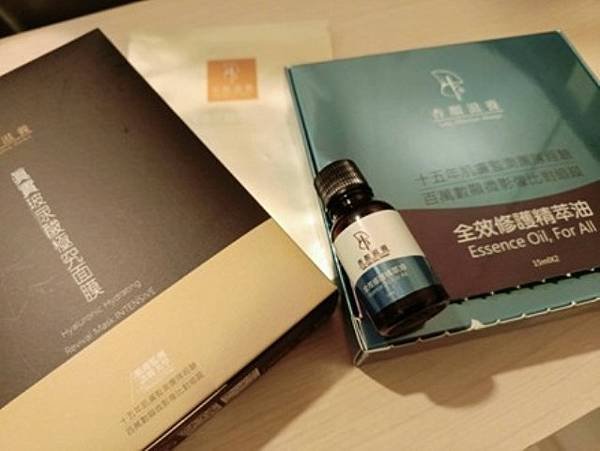 經驗分享》《杏顏滋養》從乾燥到水嫩透亮！開啟油保養之路，養出