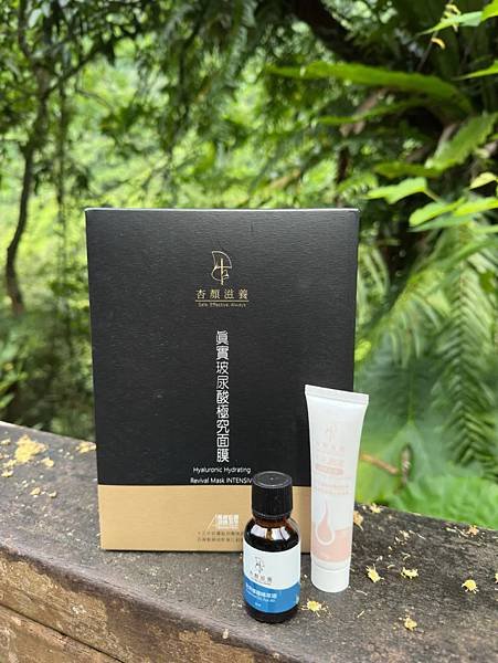 經驗分享》《杏顏滋養》大乾肌保養攻略　親眼見證水嫩肌的到來！
