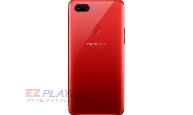 2-6b3973db02-oppo-r15-pro-ruby-red-back_2_1-753x450.jpg