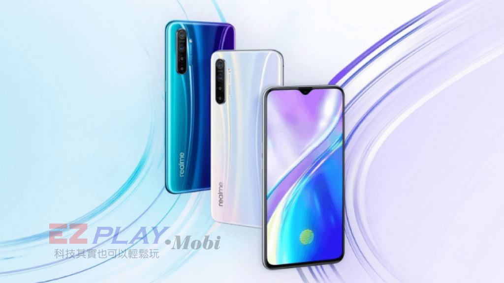 Realme-x31-1024x576.png