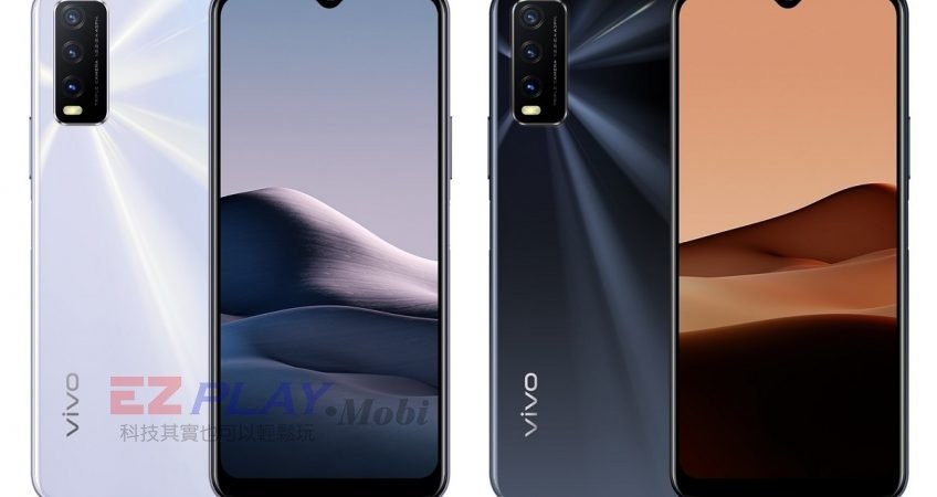 Vivo-Y20-phone-1-848x450.jpg