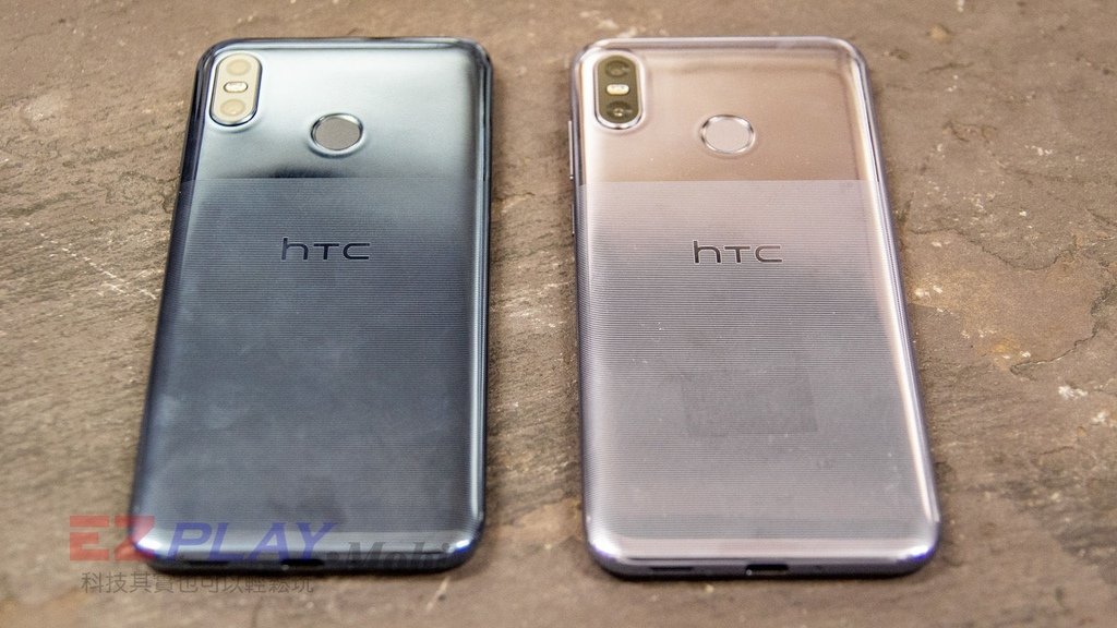 htc_u12_life_colours.jpg