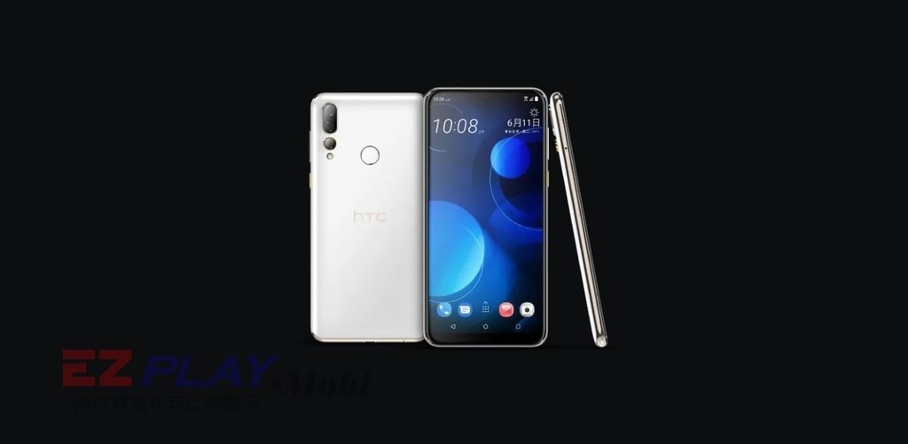 htc-desire-19-specs-philippines.jpg