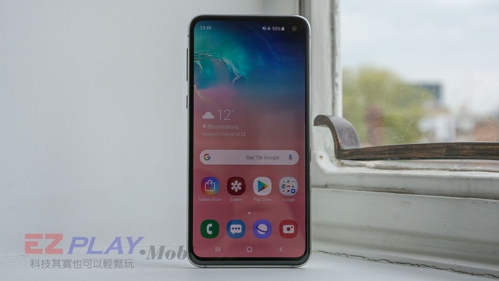 samsung-galaxy-s10e-review-7.jpg