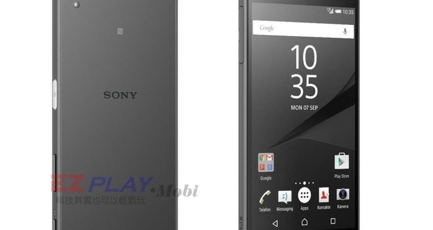 sony-xperia-z5-848x450.jpg