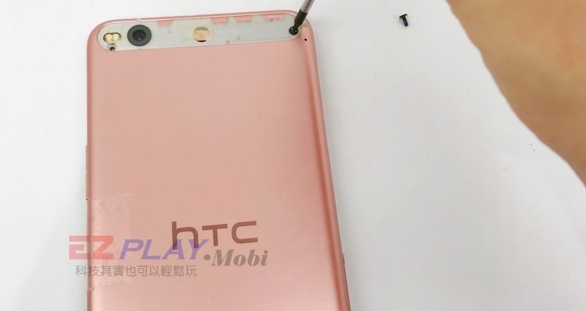 Htc-X9-電池膨脹_180518_0005-848x450.jpg