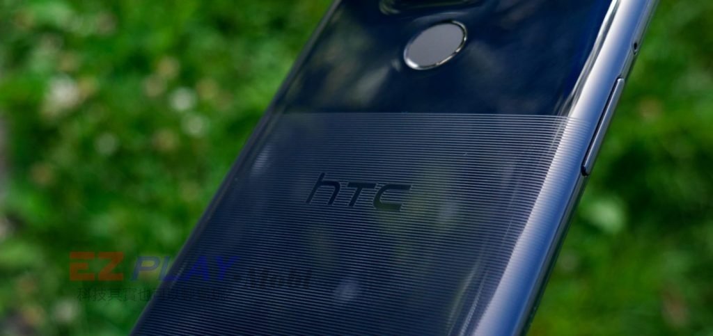 htc-desire-12s-15-1420x670-1024x483.jpg