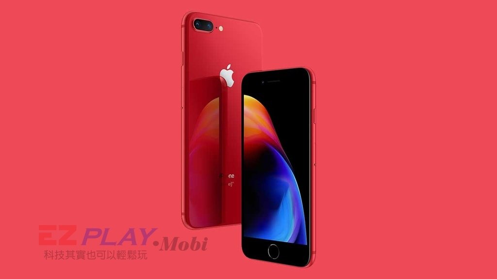 Apple-iPhone-8-Plus-Product-Red-price-specs-Revu-Philippines-b.jpg