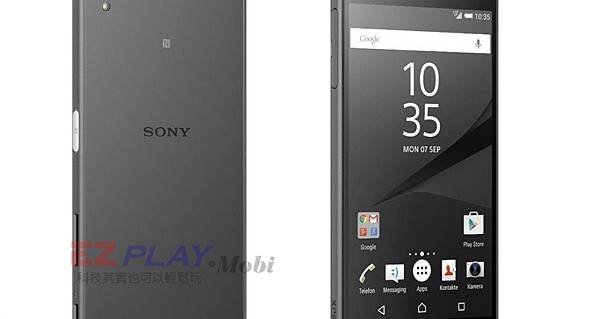 sony-xperia-z5-848x450.jpg