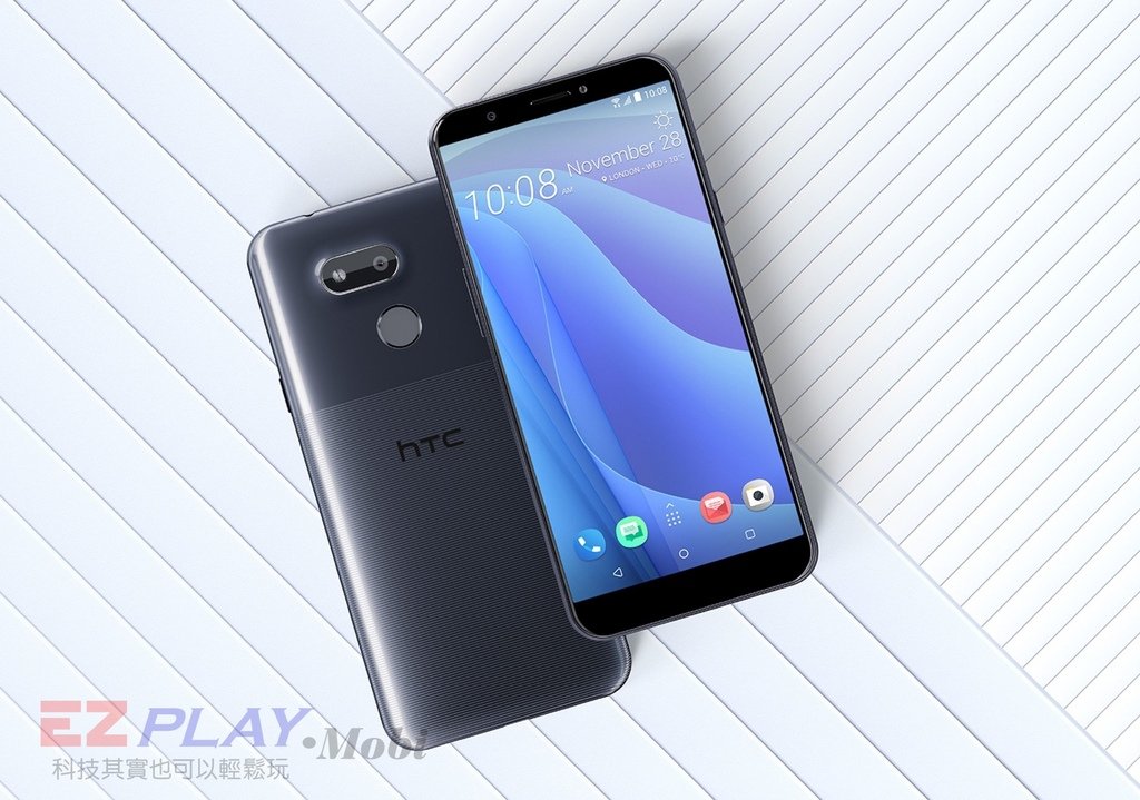 HTC_Desire_12s.jpg