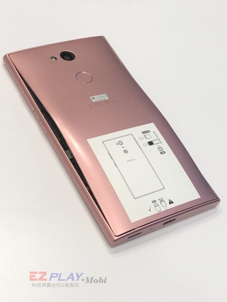 SONY-L2手機維修_更換電池01-768x1024.jpg