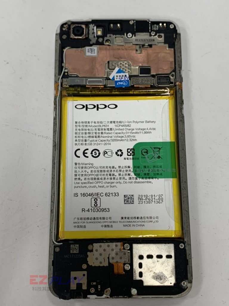 OPPO-A73-手機維修_開機排線更換_電池更換02-768x1024.jpg