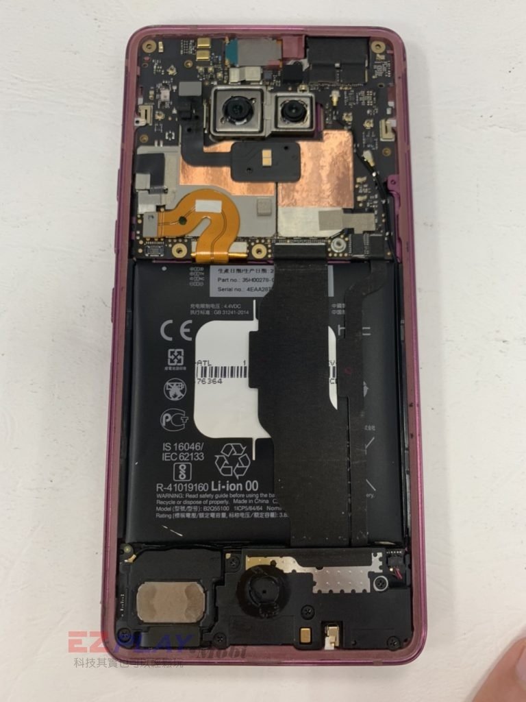 HTC-U12-手機維修_電池維修_面板更換02-768x1024 (1).jpg