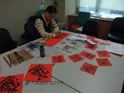 200901 309.jpg
