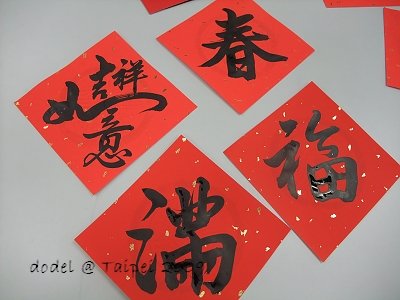 200901 310.jpg