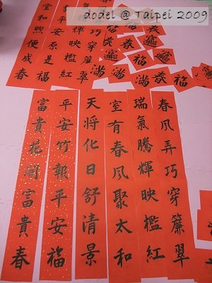 200901 333.jpg