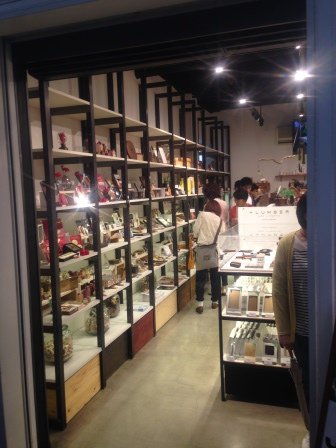 2k 秋葉原 (11).JPG