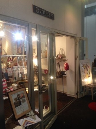 2k 秋葉原 (14).JPG