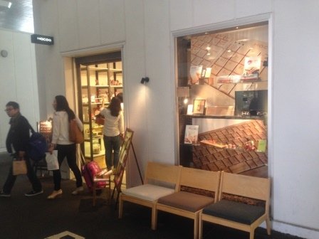 2k 秋葉原 (23).JPG