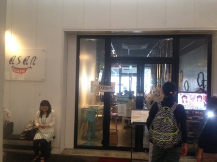 2k 秋葉原 (27).JPG