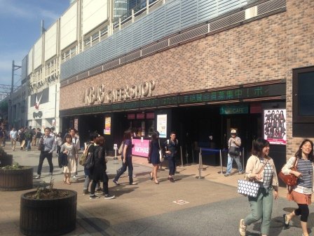 2k 秋葉原 (43).JPG