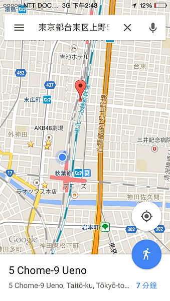IMG_3554.PNG