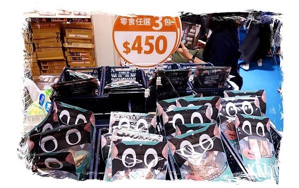 怪獸部落5.jpg