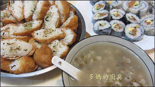 綠豆薏仁湯3.jpg