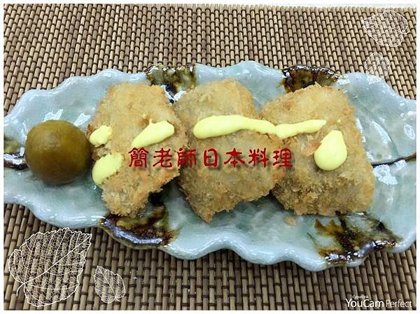 酥炸起士鯛魚片