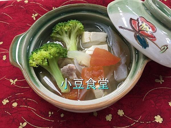 蒟蒻蔬菜湯