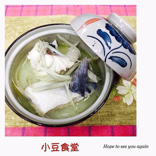 牛蒡煮鯖魚106.6.3