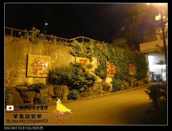 下一張(熱鍵:c)