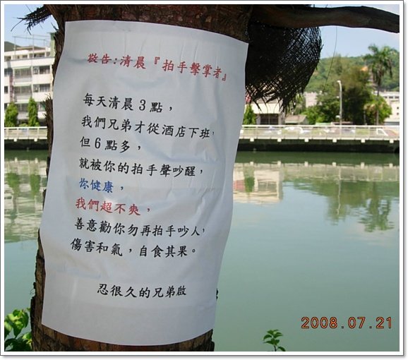 回上一層(熱鍵:b)