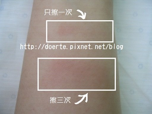 101.JPG