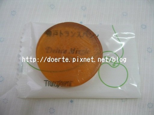 217.JPG