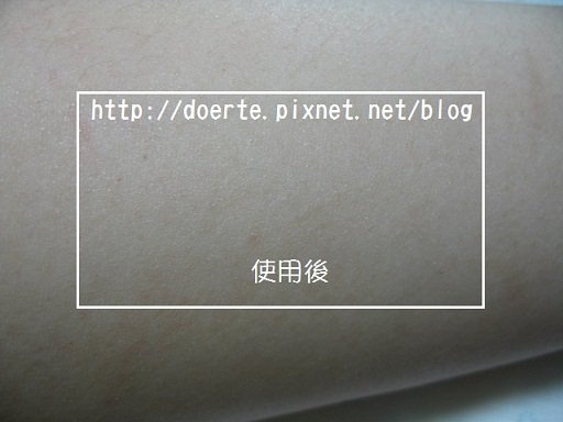 008.JPG