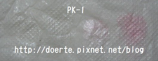 195-1.jpg
