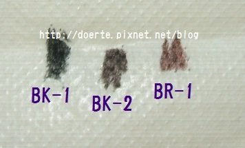 237-1.jpg
