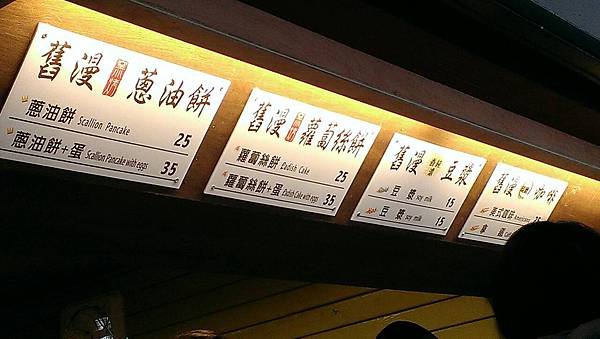 1391410026635