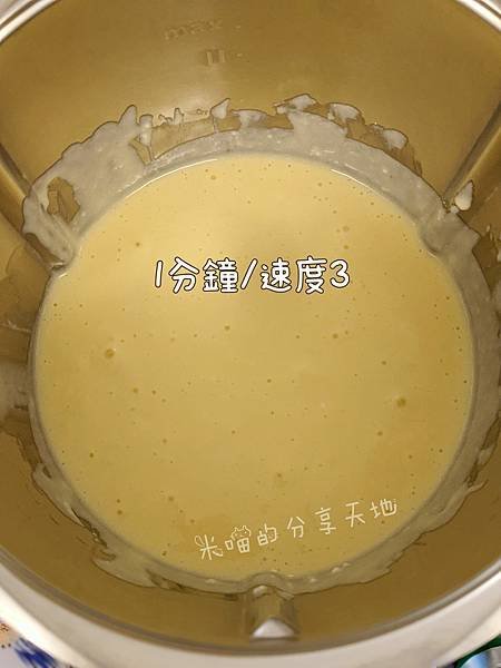 [小V+小美] 紅豆鯛魚燒 / 雪坊優格 / OXO保鮮盒