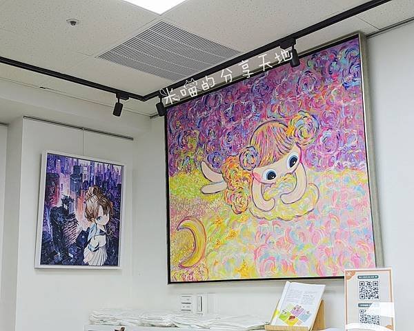 [分享健康] 公司和教室像畫廊