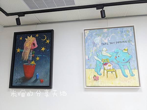 [分享健康] 公司和教室像畫廊