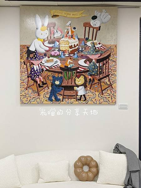 [分享健康] 公司和教室像畫廊